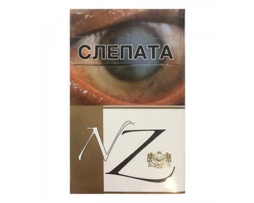 Купить Сигареты NZ 8 оптом Купить Сигареты NZ 8 оптом