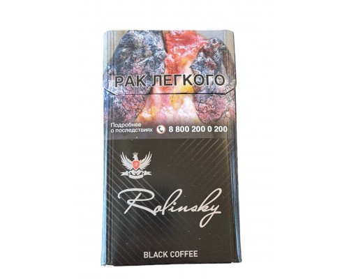 Купить Сигареты Rolinsky black Coffee compact кофе Купить Сигареты Rolinsky black Coffee compact кофе
