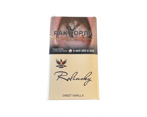 Купить Сигареты Rolinsky Sweet Vanilla compact Ваниль Купить Сигареты Rolinsky Sweet Vanilla compact Ваниль