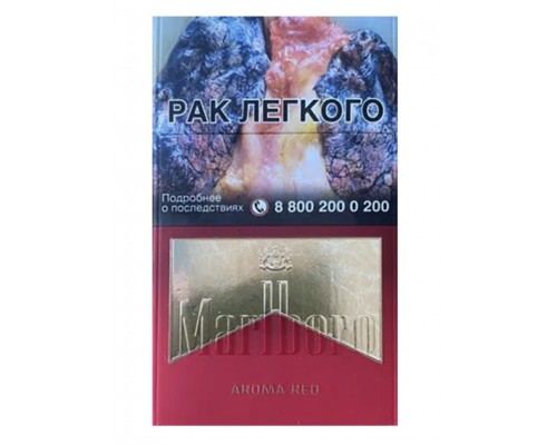 Купить Сигареты Marlboro Aroma Red (Мальборо Арома Ред Вишня) оптом Купить Сигареты Marlboro Aroma Red (Мальборо Арома Ред Вишня) оптом
