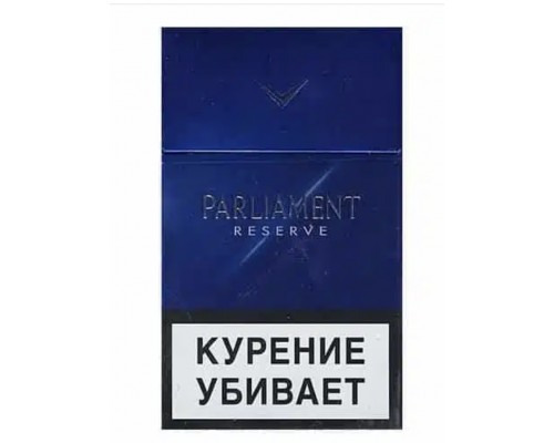 Купить PARLIAMENT Reserve (Парламент Резерв) оптом Купить PARLIAMENT Reserve (Парламент Резерв) оптом
