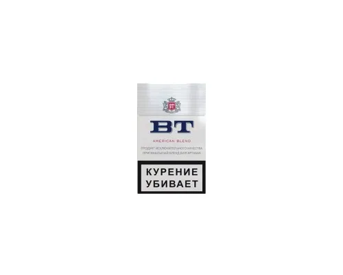 Купить Сигареты BT оптом Купить Сигареты BT оптом