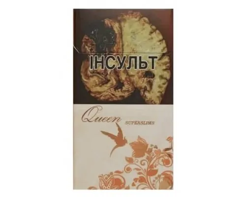 Купить Сигареты Queen Superslims (Квин Супер Слим) оптом Купить Сигареты Queen Superslims (Квин Супер Слим) оптом